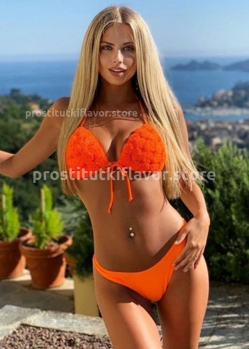 НАТАША, Г. Уфа