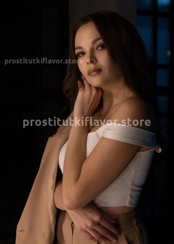 Надя, Г. Уфа