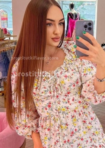 Камила ВЫЕЗД, Г. Уфа