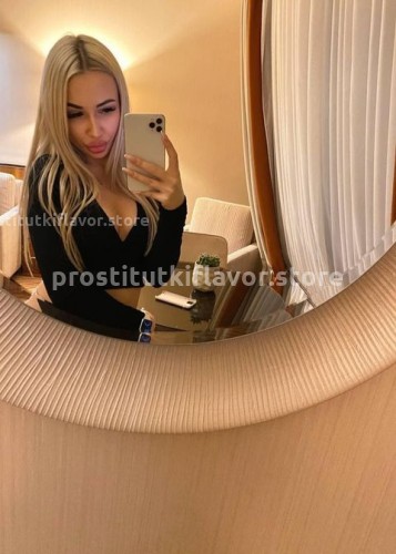 ??Ника??, Г. Уфа