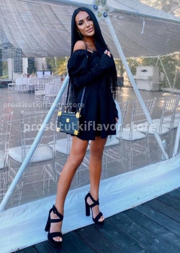 Даниелла, Г. Уфа