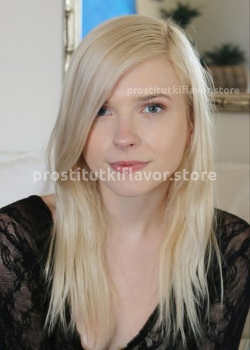 Света, Г. Уфа