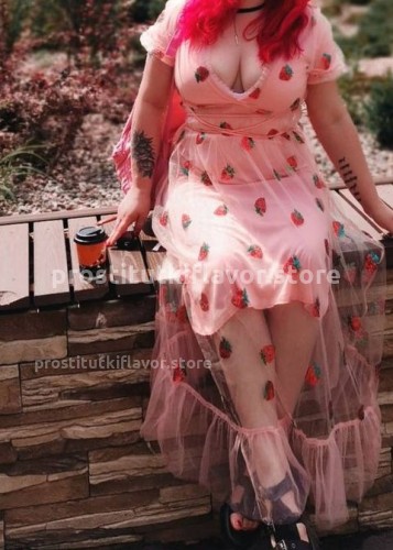 Катя, Г. Уфа