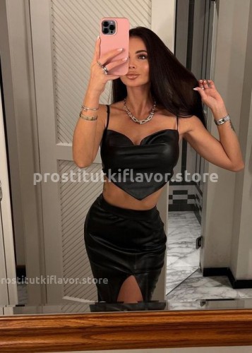 Даша, Г. Уфа