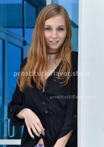 Ксения, Г. Уфа