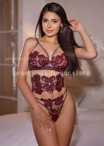 Евгения, Г. Уфа