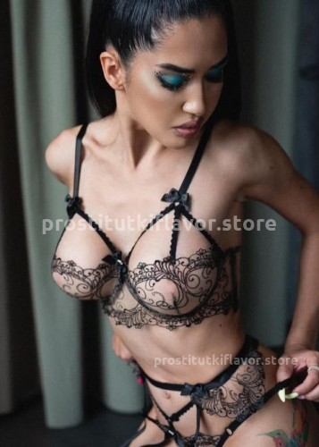 Божена, Г. Уфа