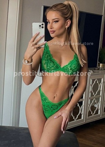 МАША, Г. Уфа