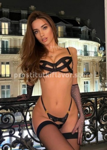 Таисия, Г. Уфа